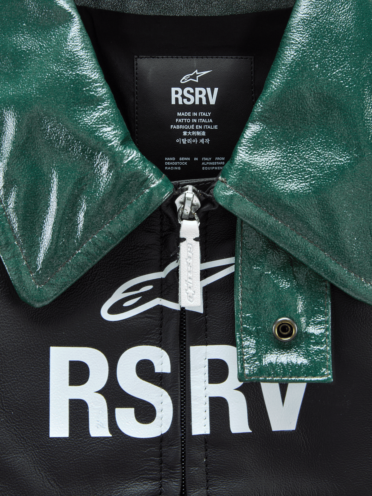 Kurtka RSRV ALLOY Skórzana