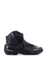 Buty SMX-1 R V2 Wentylowane